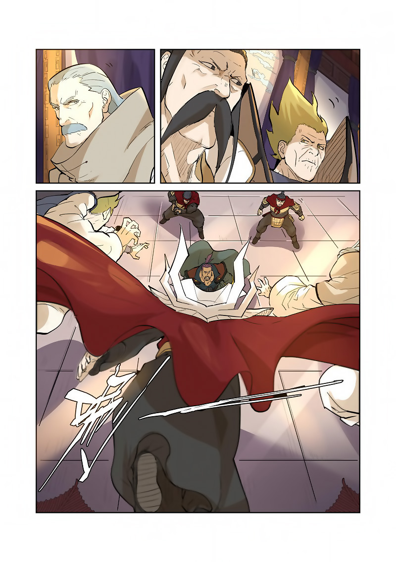 Read Tales of Demons and Gods ID Manga Online