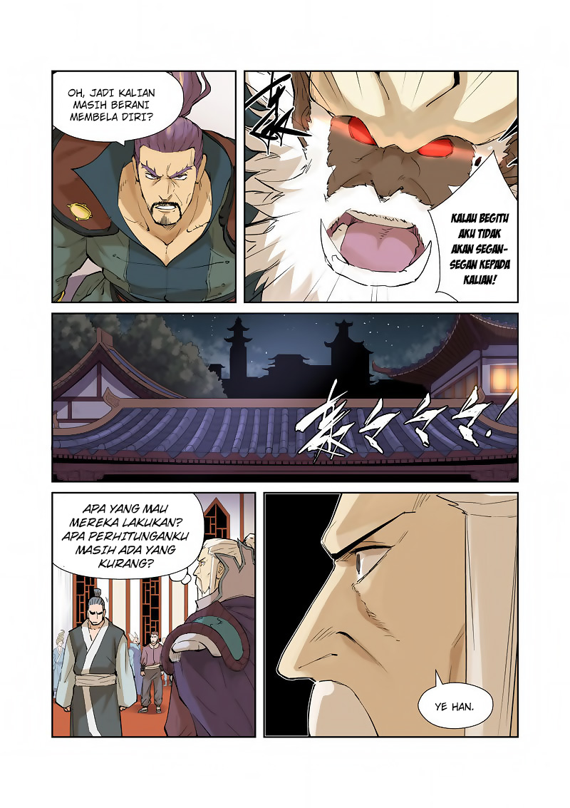 Read Tales of Demons and Gods ID Manga Online