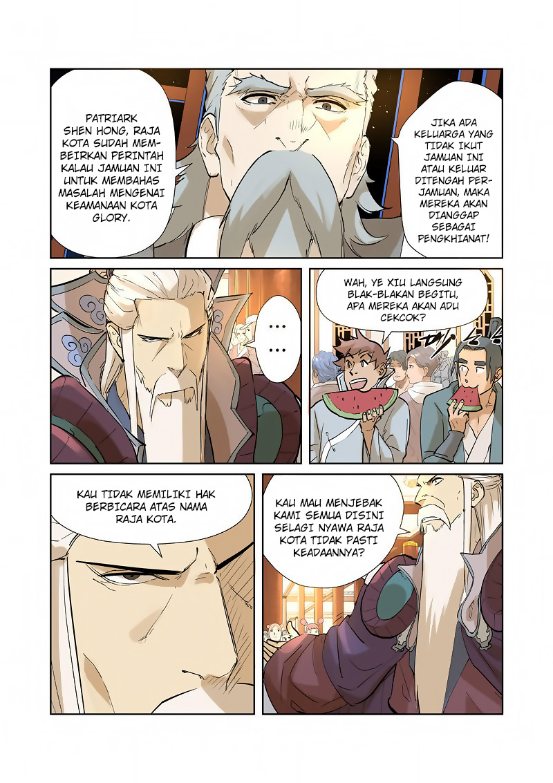 Read Tales of Demons and Gods ID Manga Online