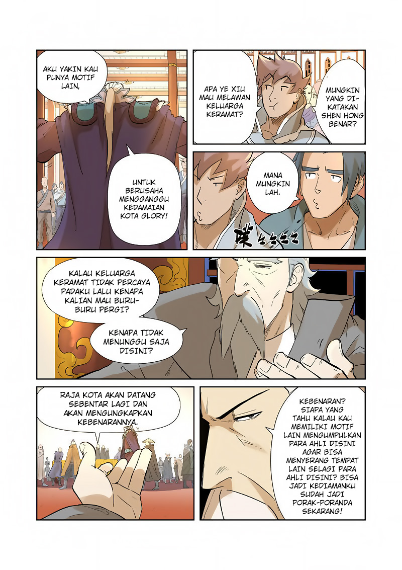 Read Tales of Demons and Gods ID Manga Online