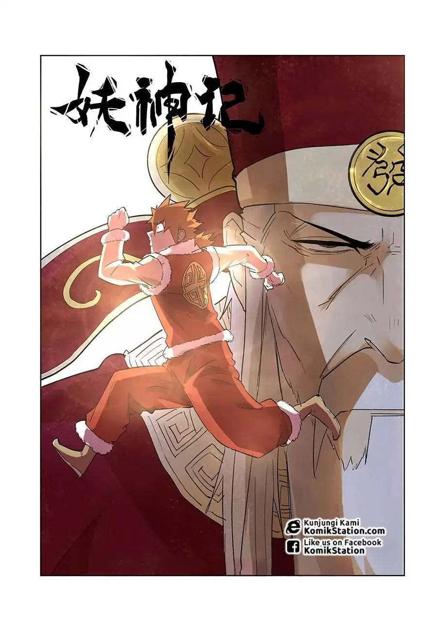 Read Tales of Demons and Gods ID Manga Online