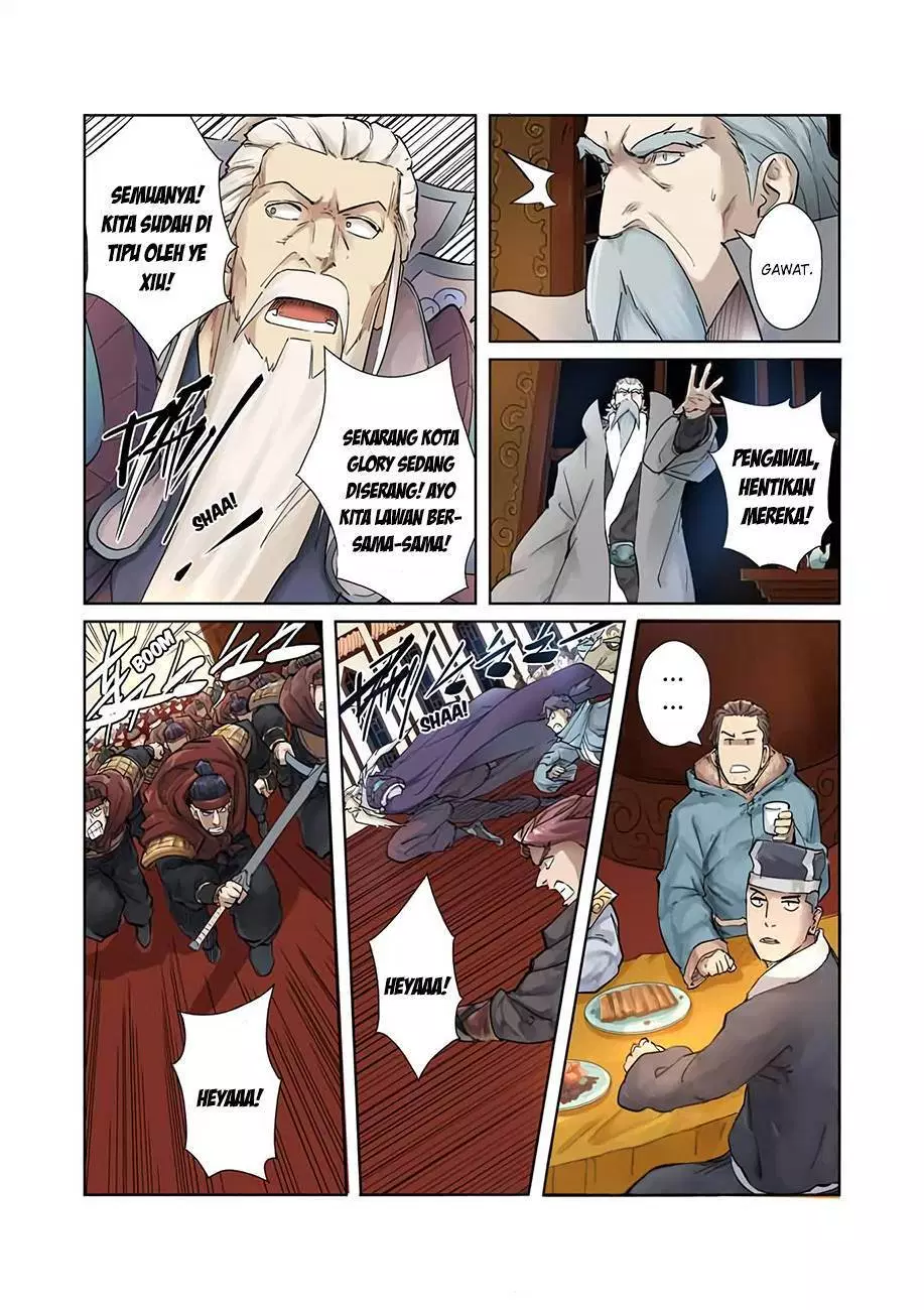 Read Tales of Demons and Gods ID Manga Online