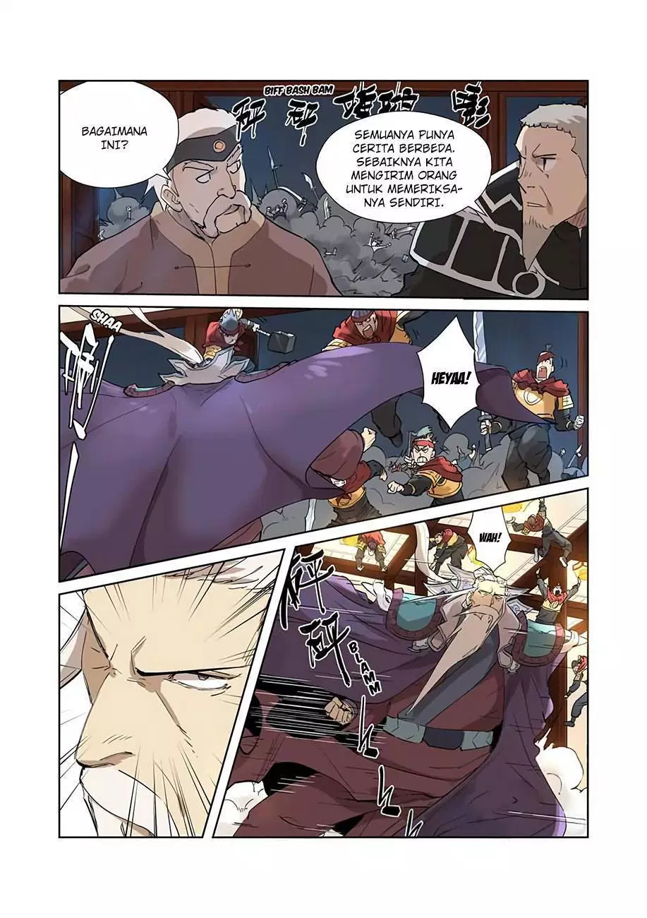 Read Tales of Demons and Gods ID Manga Online