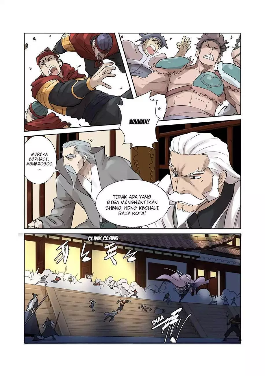 Read Tales of Demons and Gods ID Manga Online