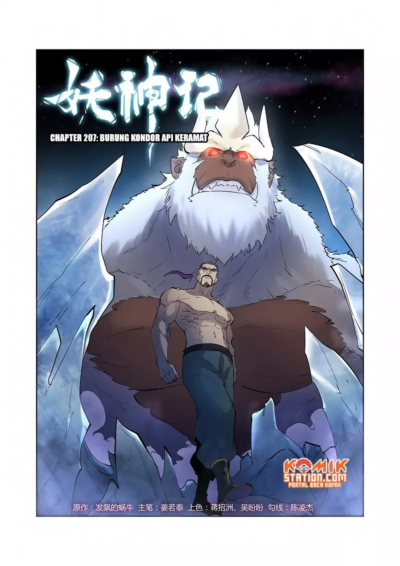 Read Tales of Demons and Gods ID Manga Online