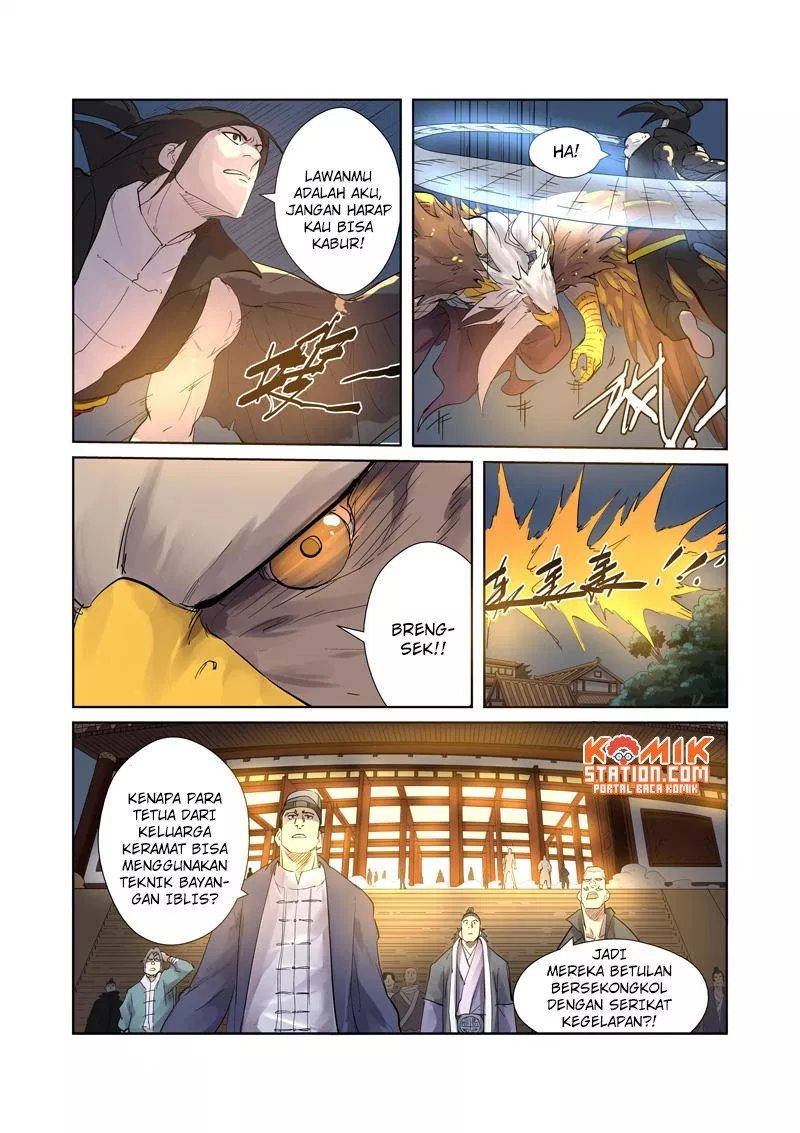 Read Tales of Demons and Gods ID Manga Online