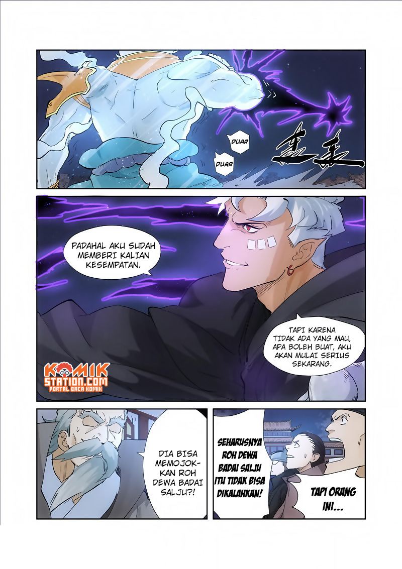 Read Tales of Demons and Gods ID Manga Online