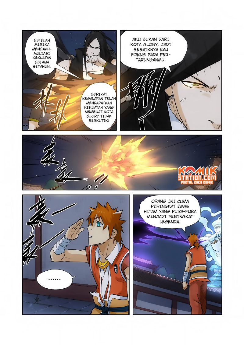 Read Tales of Demons and Gods ID Manga Online