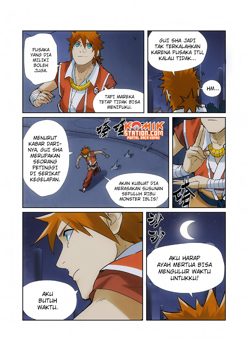 Read Tales of Demons and Gods ID Manga Online