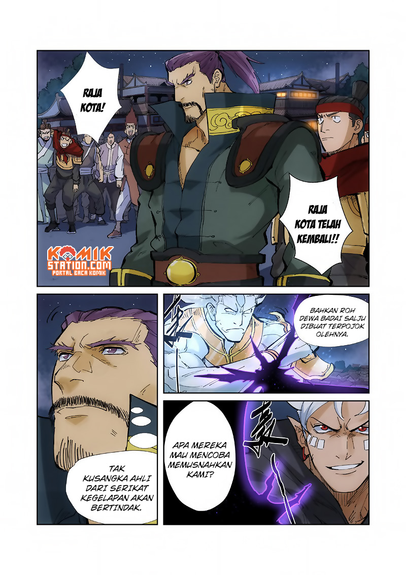 Read Tales of Demons and Gods ID Manga Online