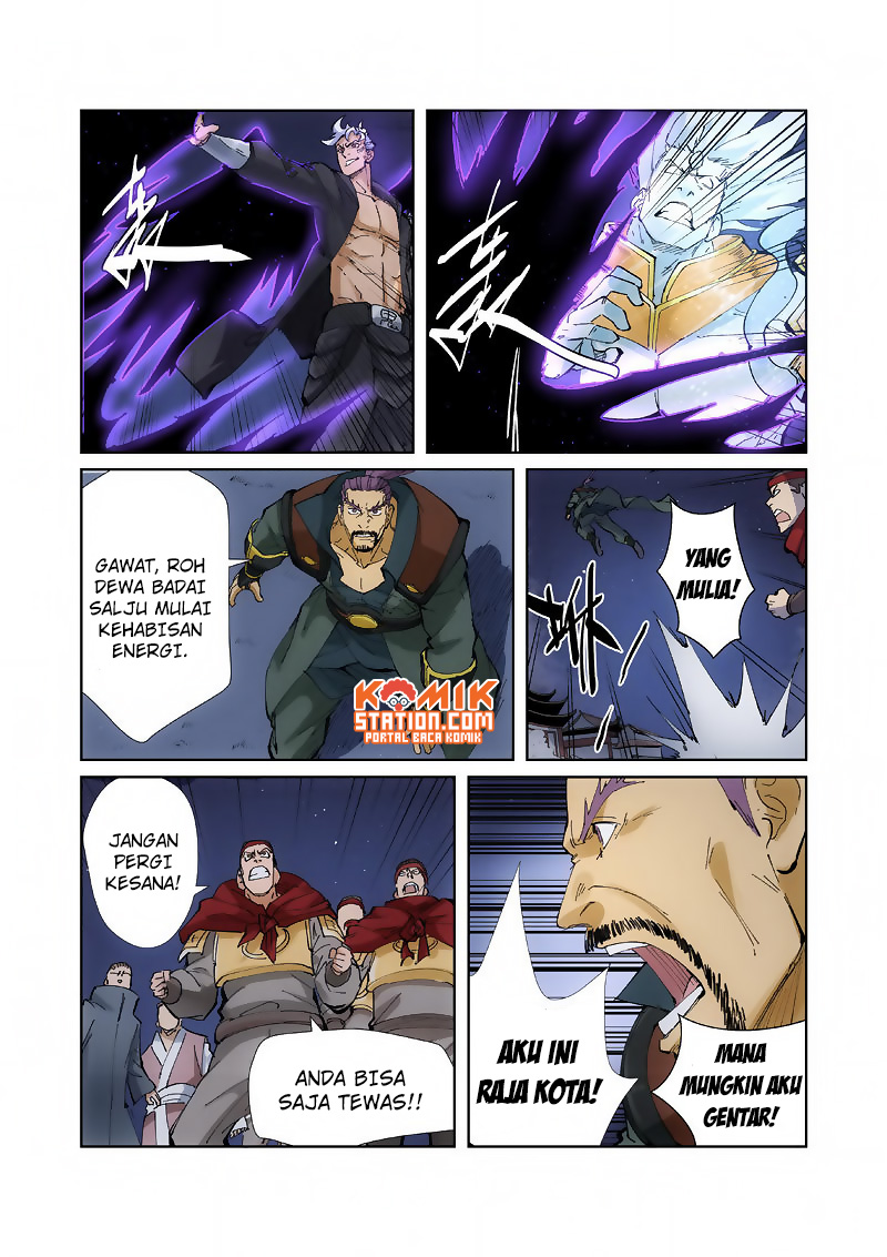 Read Tales of Demons and Gods ID Manga Online