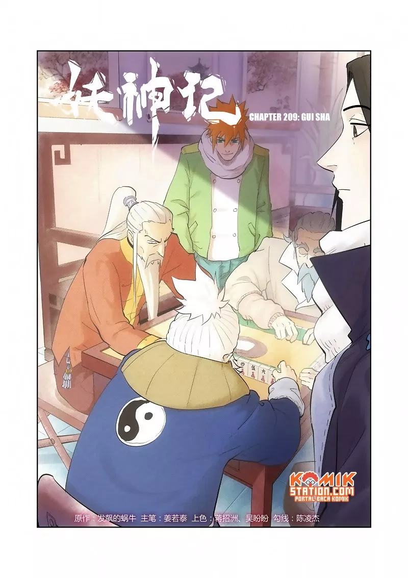 Read Tales of Demons and Gods ID Manga Online