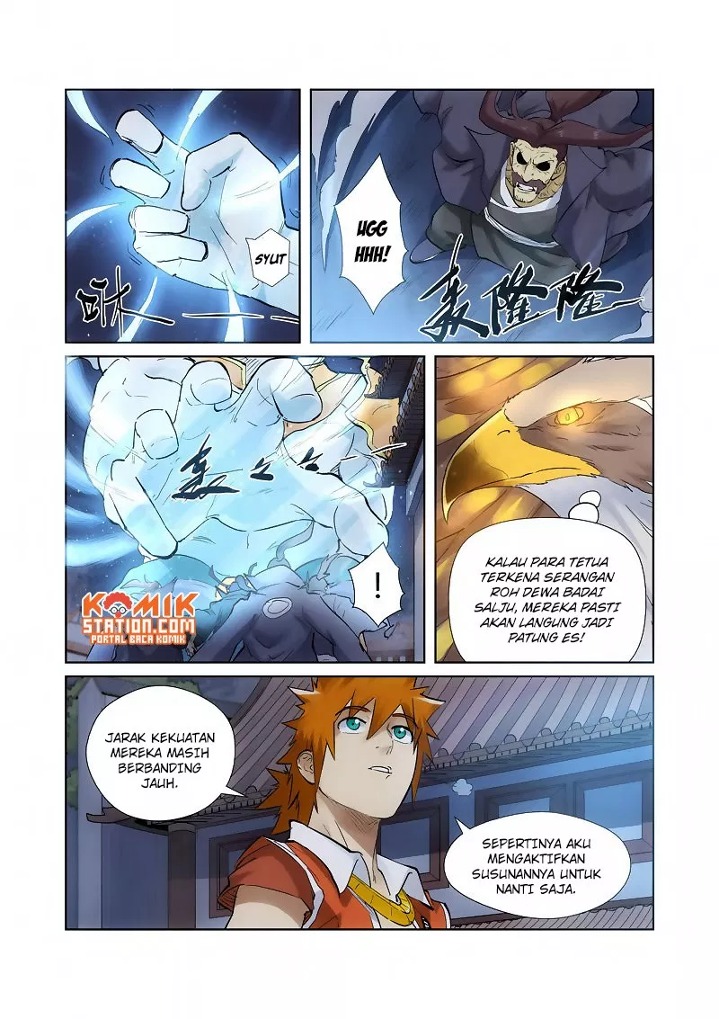 Read Tales of Demons and Gods ID Manga Online