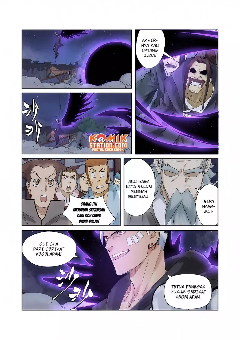 Read Tales of Demons and Gods ID Manga Online