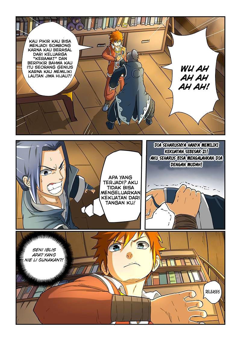 Read Tales of Demons and Gods ID Manga Online