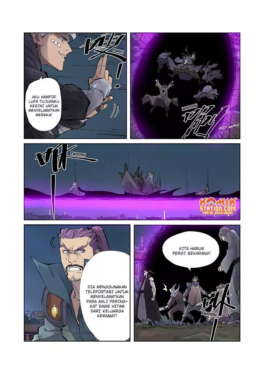 Read Tales of Demons and Gods ID Manga Online