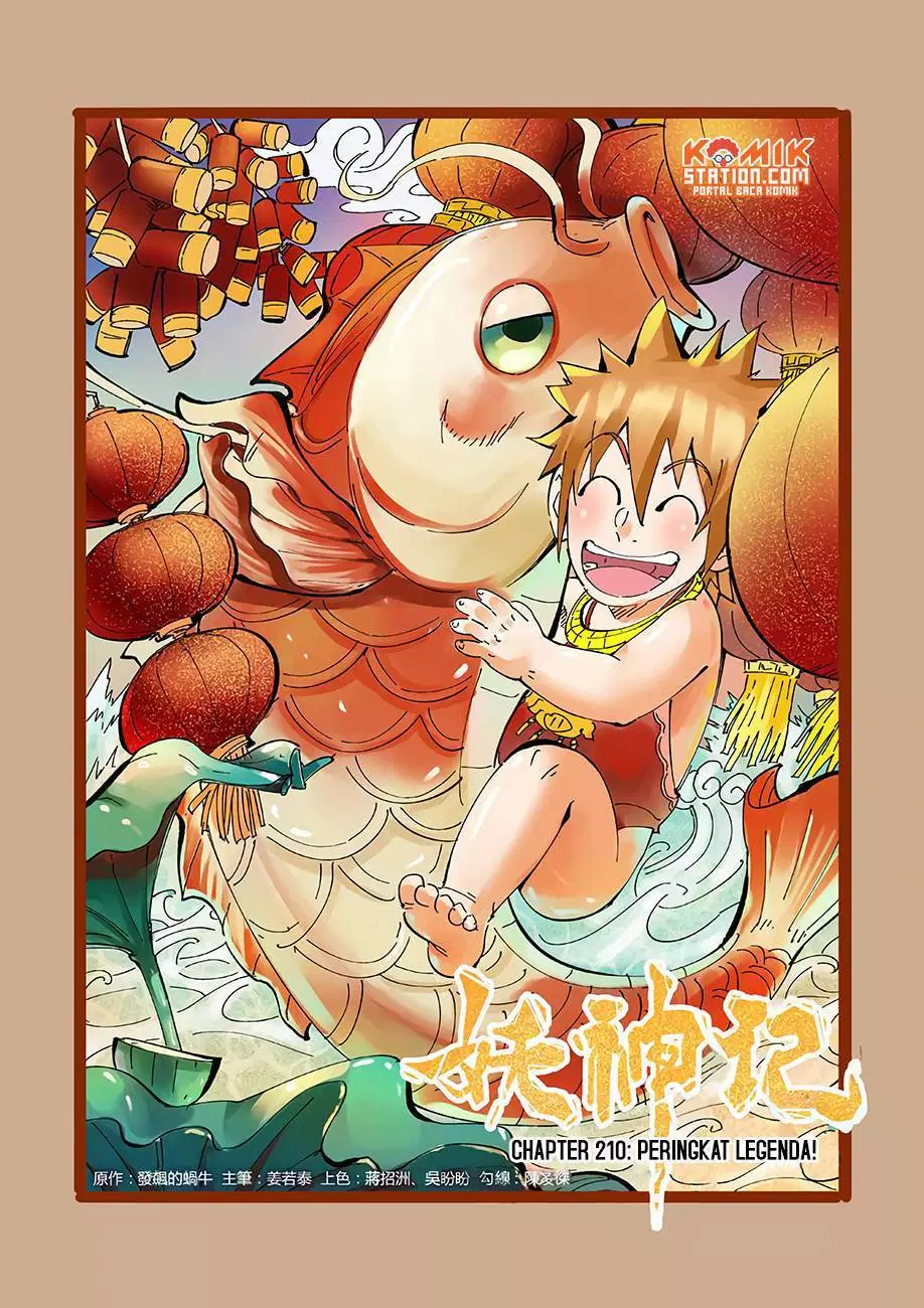 Read Tales of Demons and Gods ID Manga Online