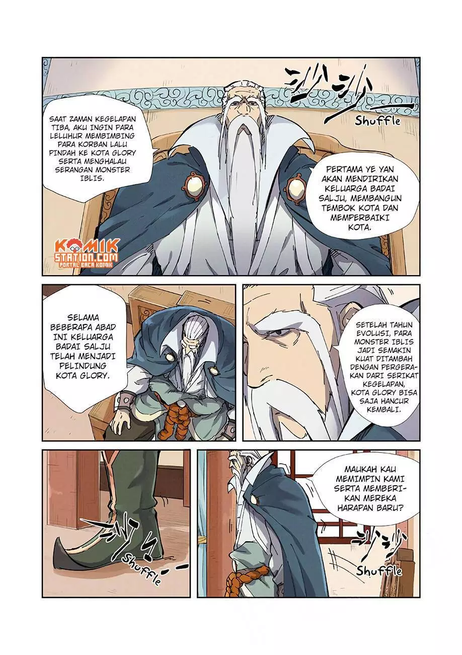 Read Tales of Demons and Gods ID Manga Online