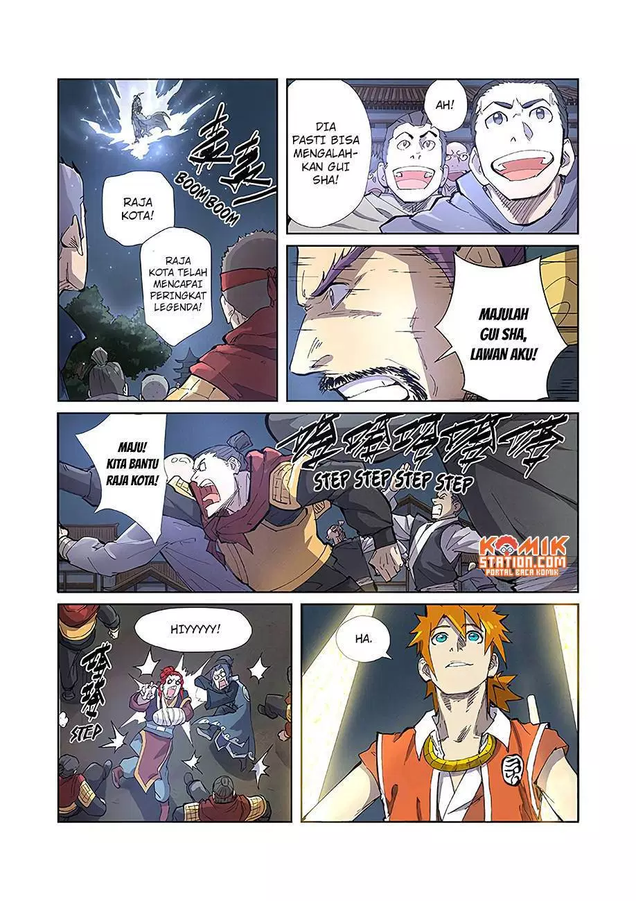Read Tales of Demons and Gods ID Manga Online