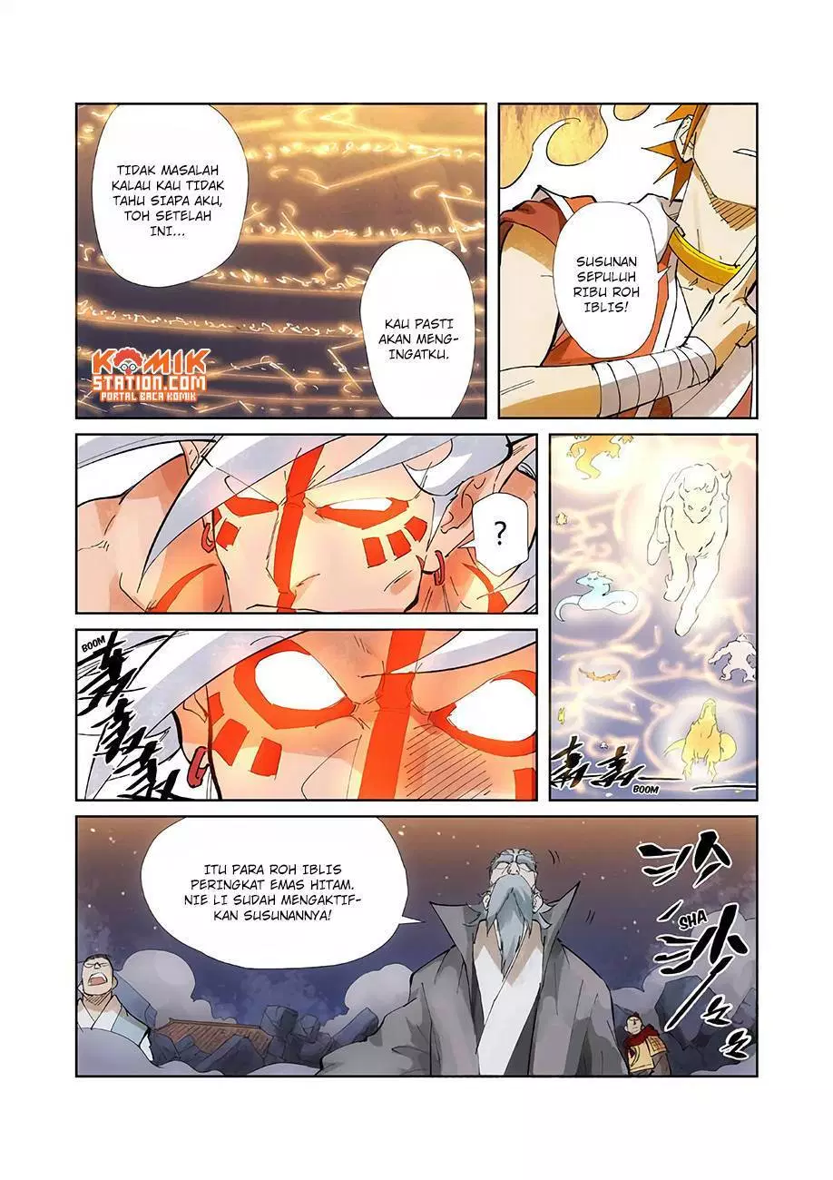 Read Tales of Demons and Gods ID Manga Online