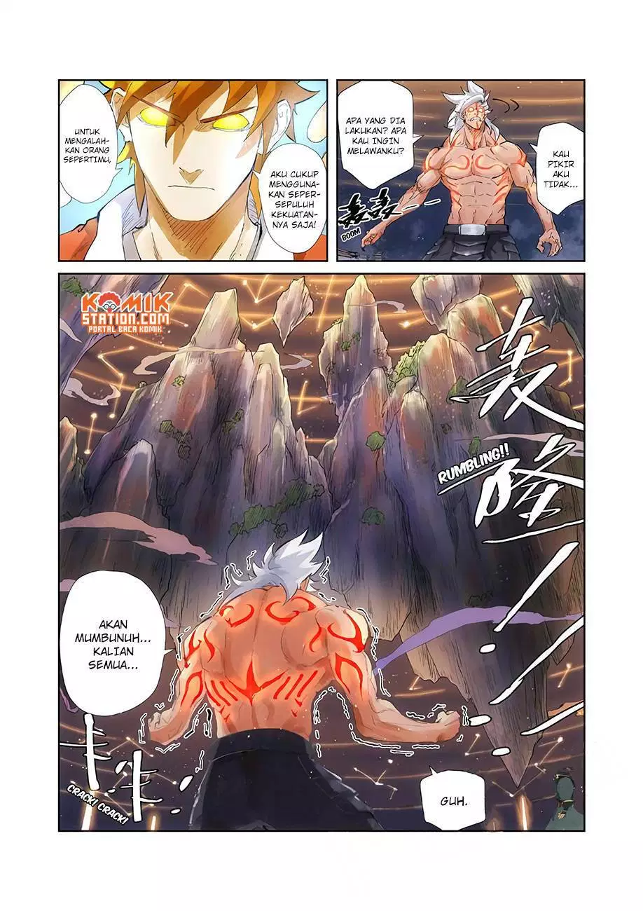 Read Tales of Demons and Gods ID Manga Online