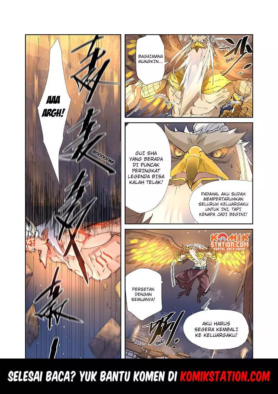 Read Tales of Demons and Gods ID Manga Online