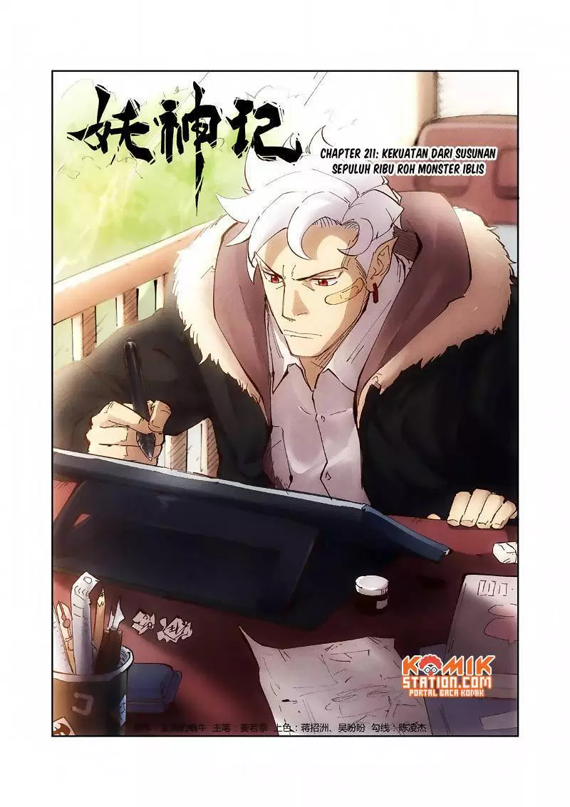 Read Tales of Demons and Gods ID Manga Online