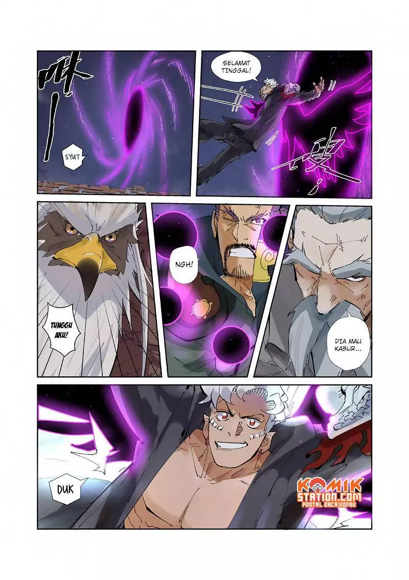Read Tales of Demons and Gods ID Manga Online