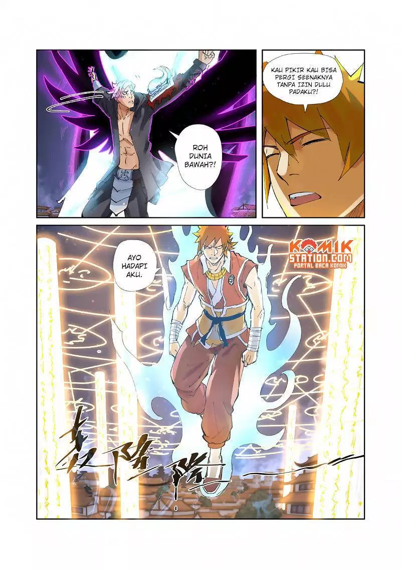 Read Tales of Demons and Gods ID Manga Online