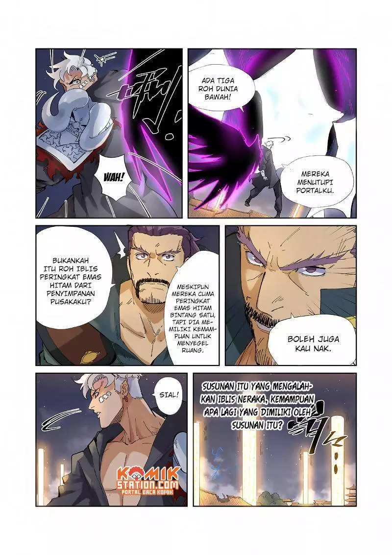 Read Tales of Demons and Gods ID Manga Online