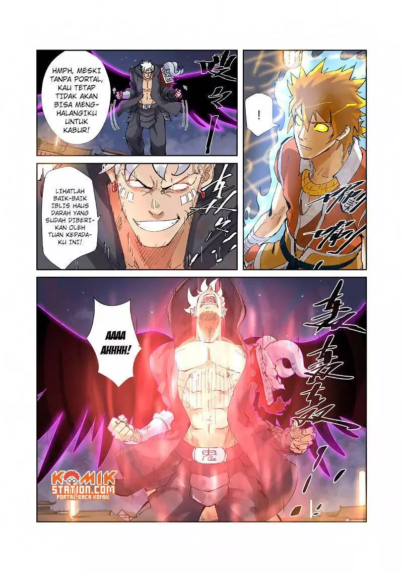 Read Tales of Demons and Gods ID Manga Online