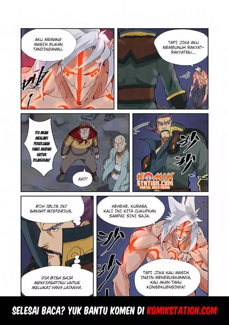 Read Tales of Demons and Gods ID Manga Online