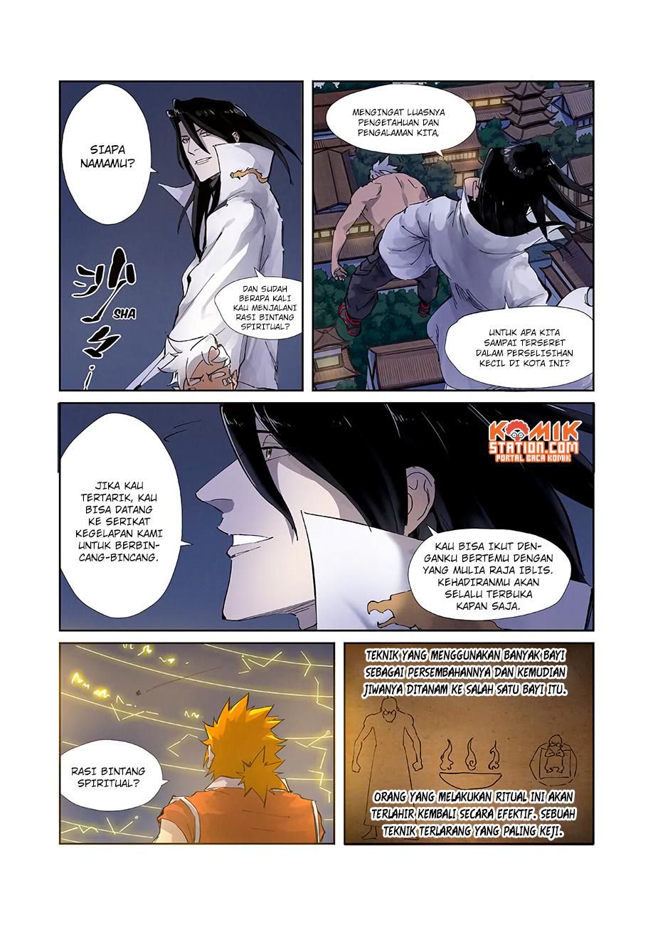 Read Tales of Demons and Gods ID Manga Online