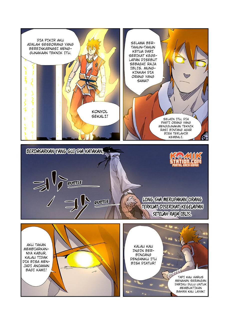 Read Tales of Demons and Gods ID Manga Online