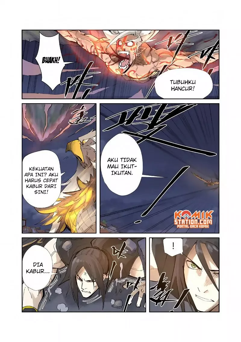 Read Tales of Demons and Gods ID Manga Online