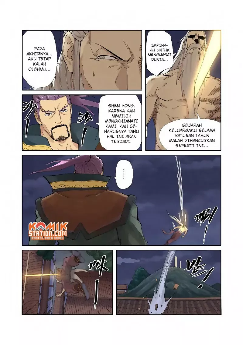 Read Tales of Demons and Gods ID Manga Online