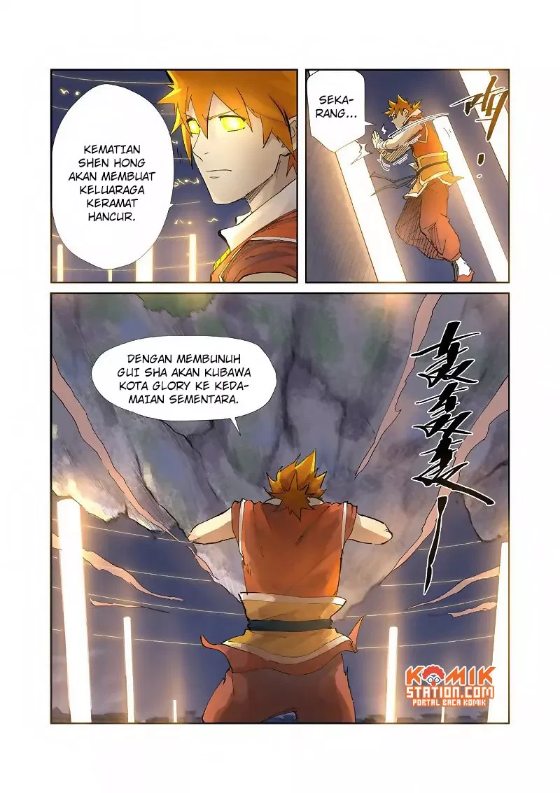 Read Tales of Demons and Gods ID Manga Online