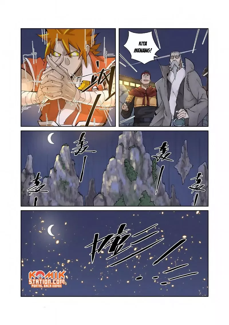 Read Tales of Demons and Gods ID Manga Online