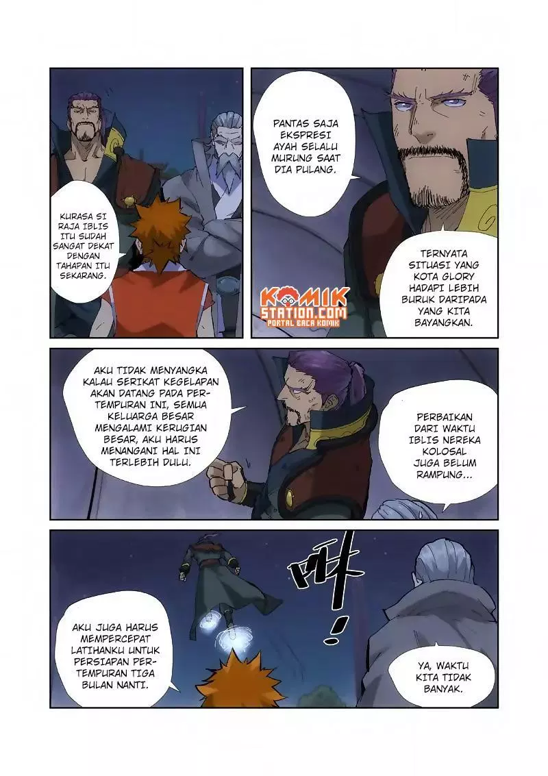 Read Tales of Demons and Gods ID Manga Online