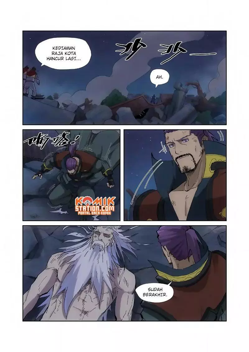 Read Tales of Demons and Gods ID Manga Online