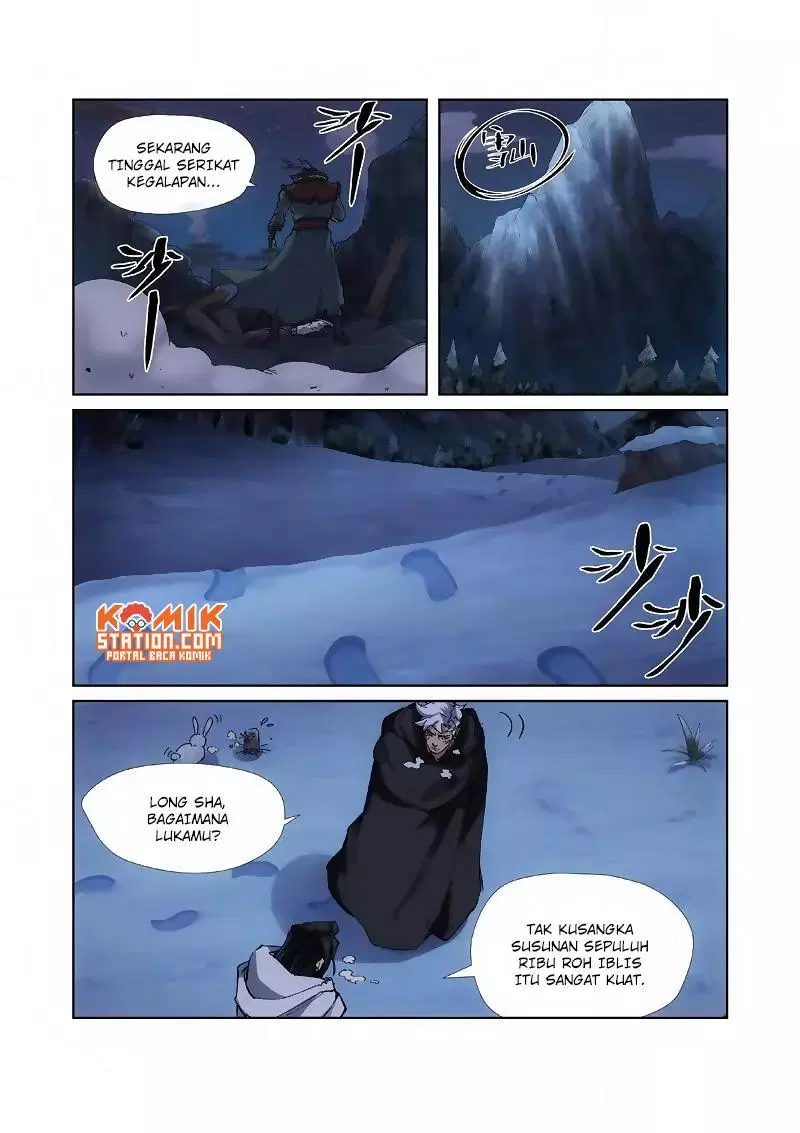 Read Tales of Demons and Gods ID Manga Online