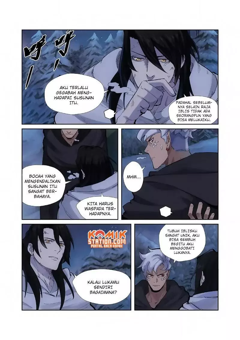 Read Tales of Demons and Gods ID Manga Online