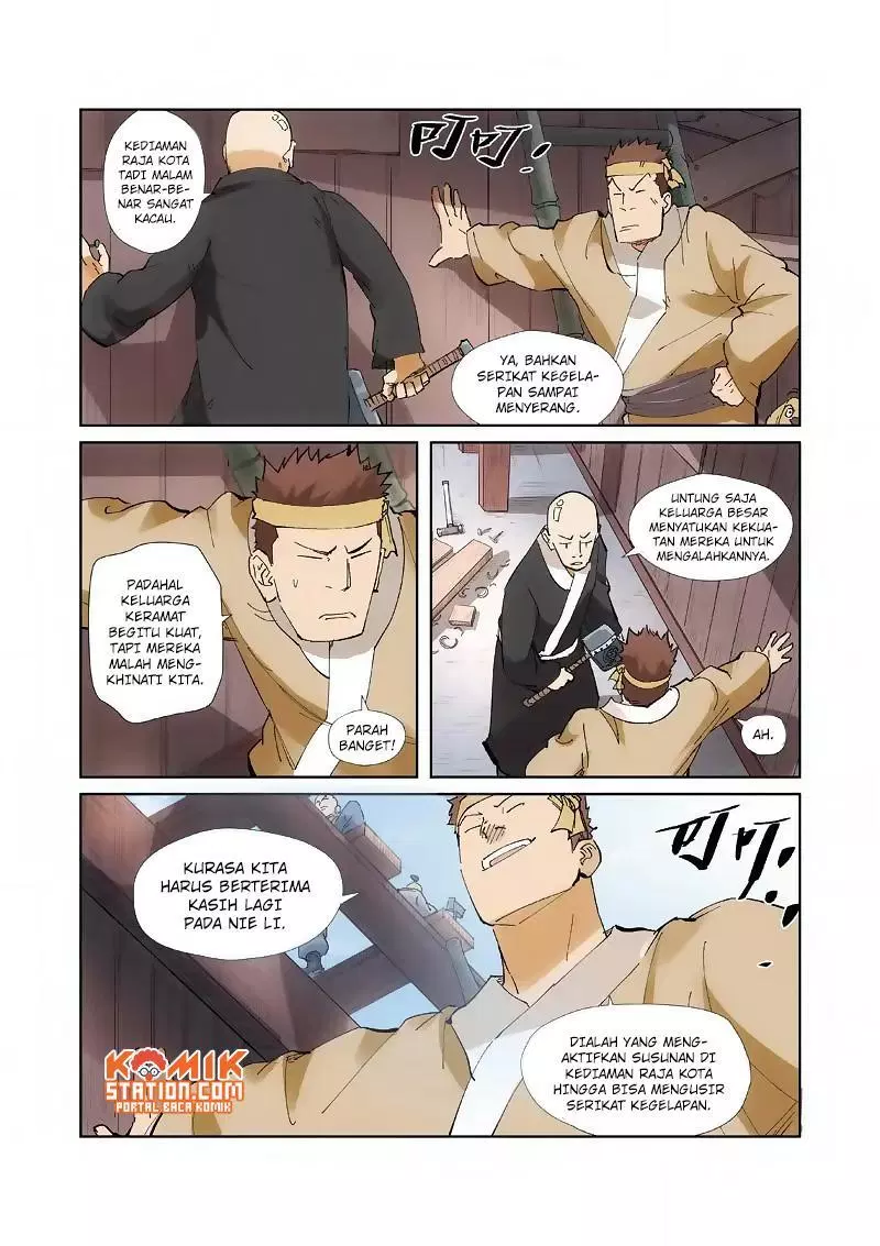 Read Tales of Demons and Gods ID Manga Online