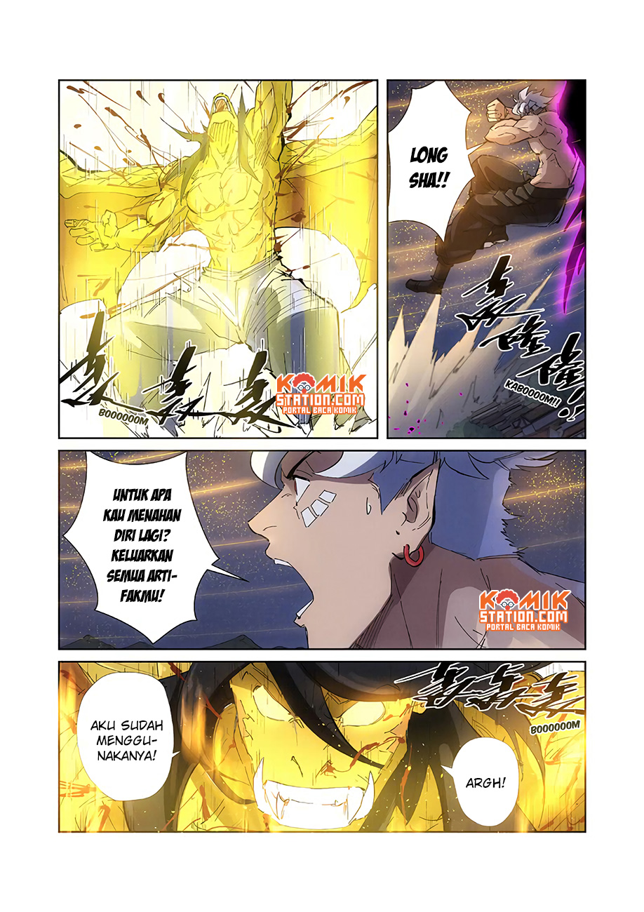 Read Tales of Demons and Gods ID Manga Online