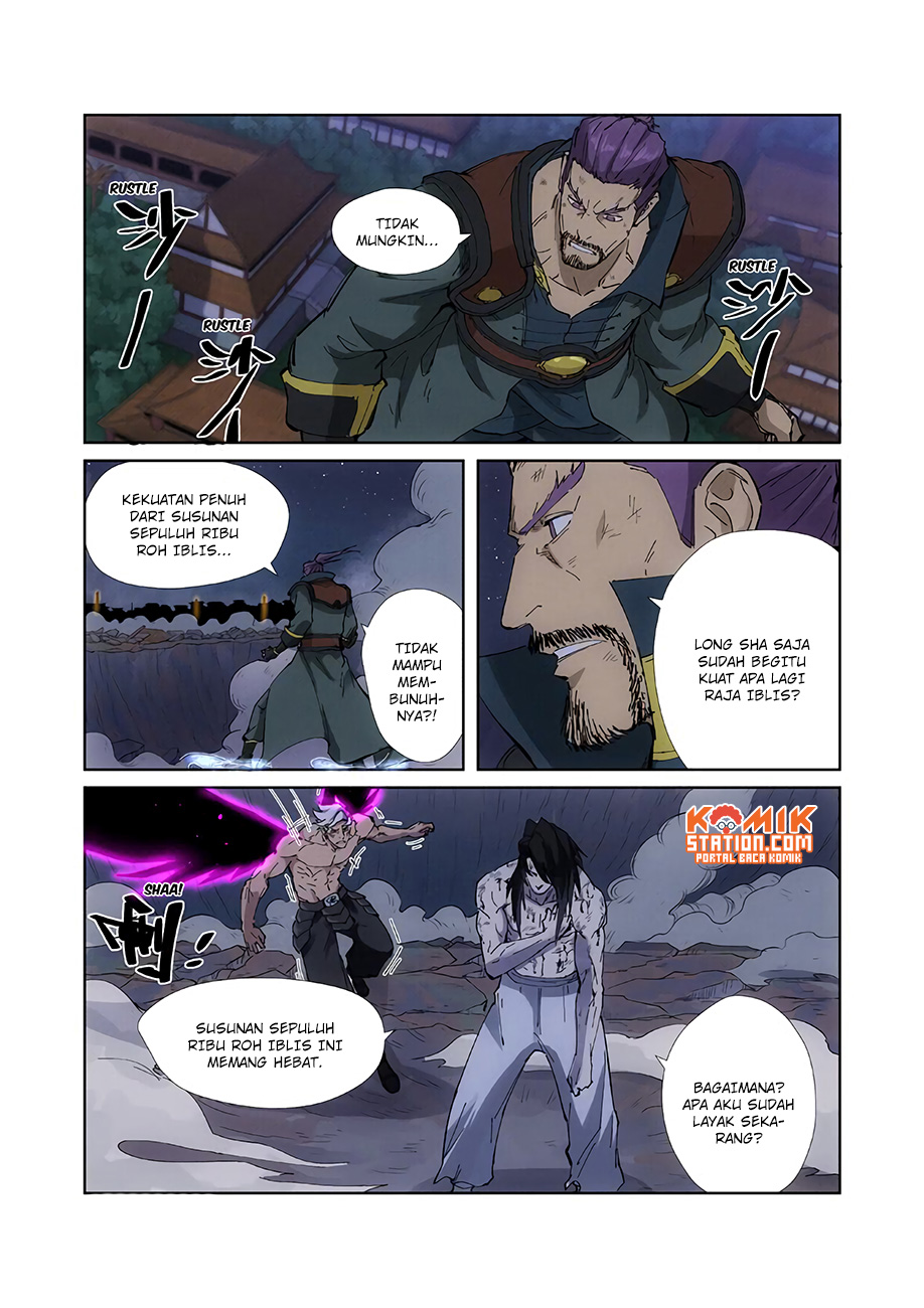 Read Tales of Demons and Gods ID Manga Online
