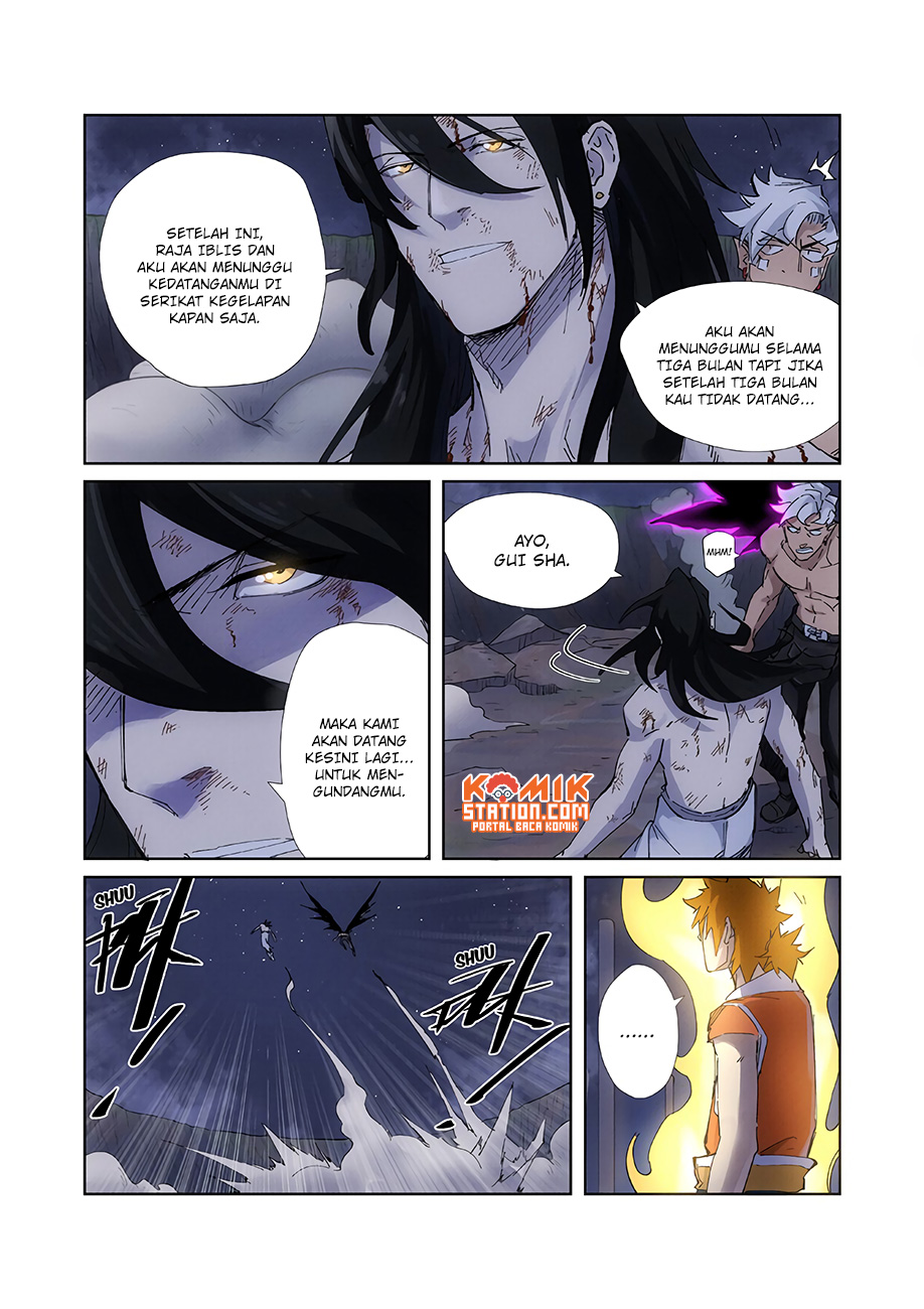 Read Tales of Demons and Gods ID Manga Online