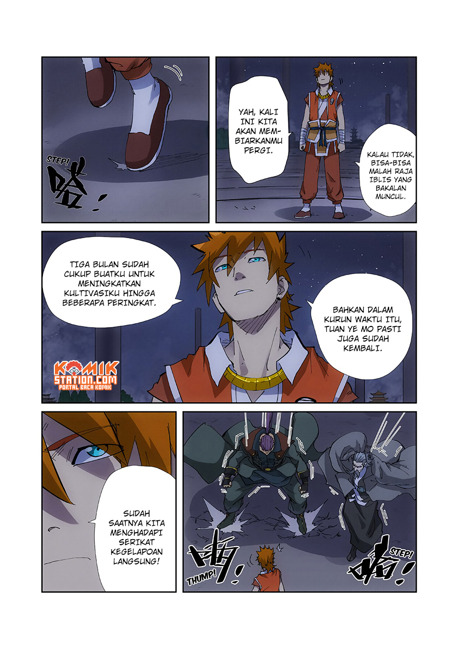 Read Tales of Demons and Gods ID Manga Online
