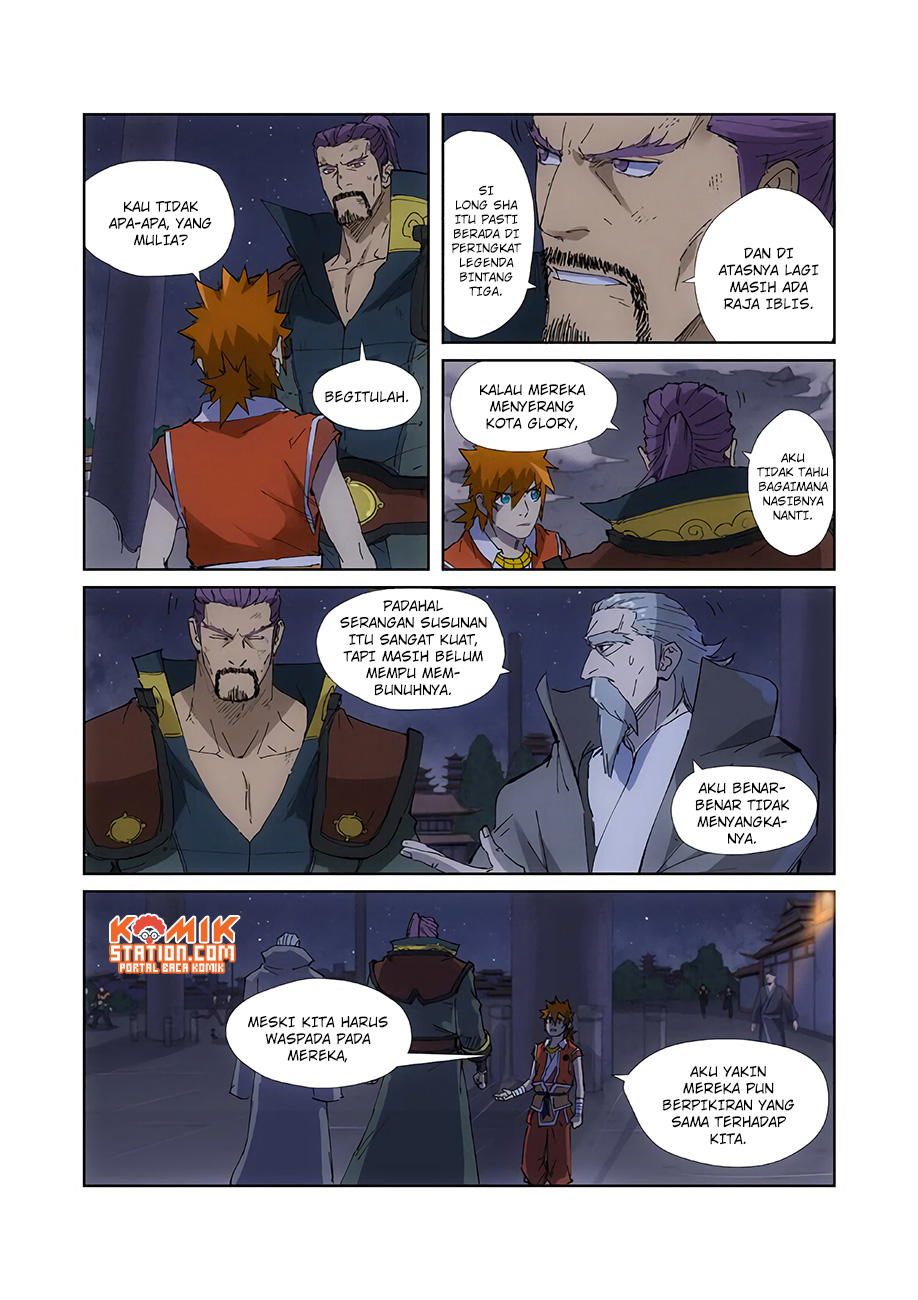 Read Tales of Demons and Gods ID Manga Online