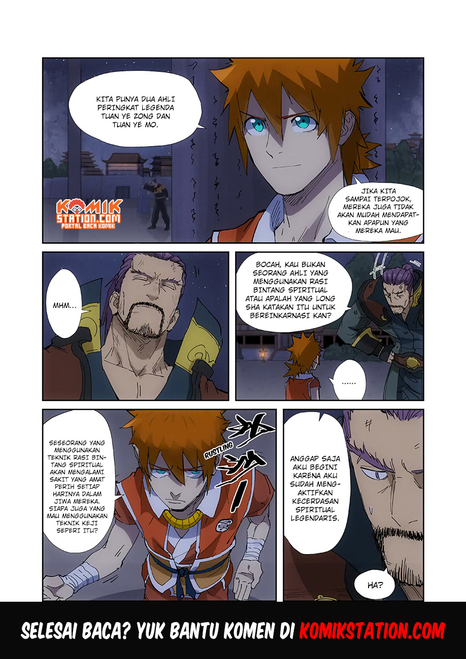 Read Tales of Demons and Gods ID Manga Online
