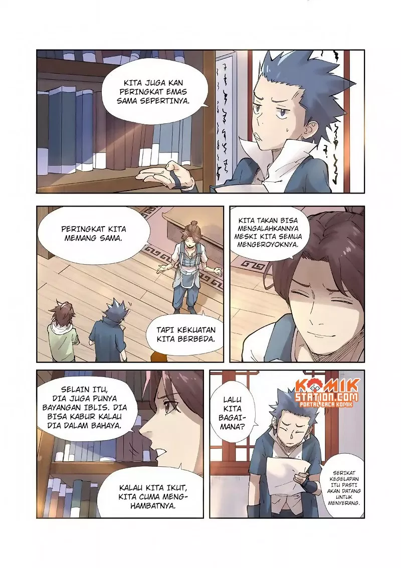 Read Tales of Demons and Gods ID Manga Online